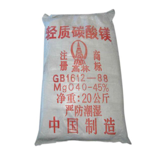 崇左高林碱式碳酸镁使用说明